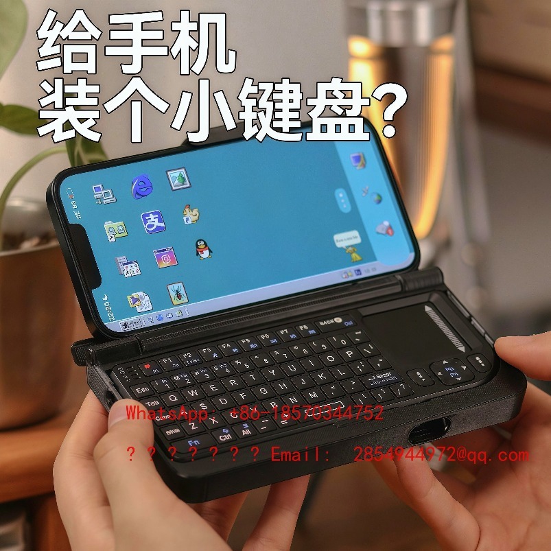 Wireless Keyboard Mini - Mini klawiatura Bluetooth bezprzewodowa wielofunkcyjna do
