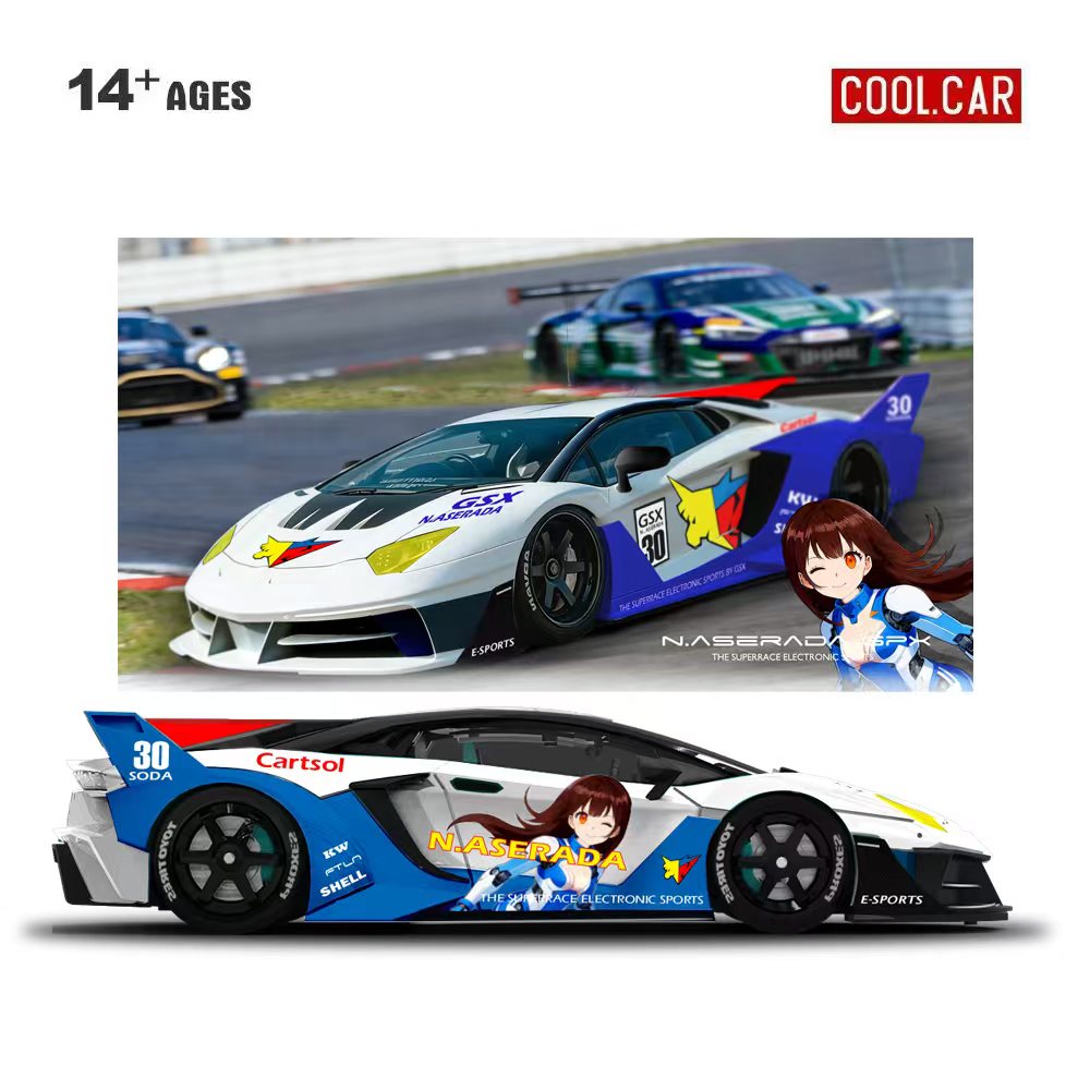 Electronic Gift - Fajny Samochód 1:64 GTEVO Superrace Elektroniczna