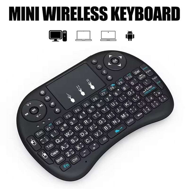 Wireless Keyboard Mini - Mini Bezprzewodowa Klawiatura 2.4GHz Bez Podświetlenia