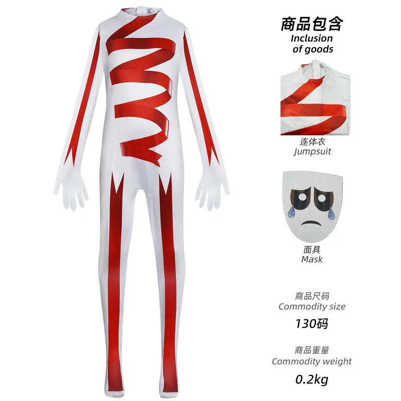 Electronic Gift - Kostium Cosplay CyPomni z Kreskówki Niesamowity