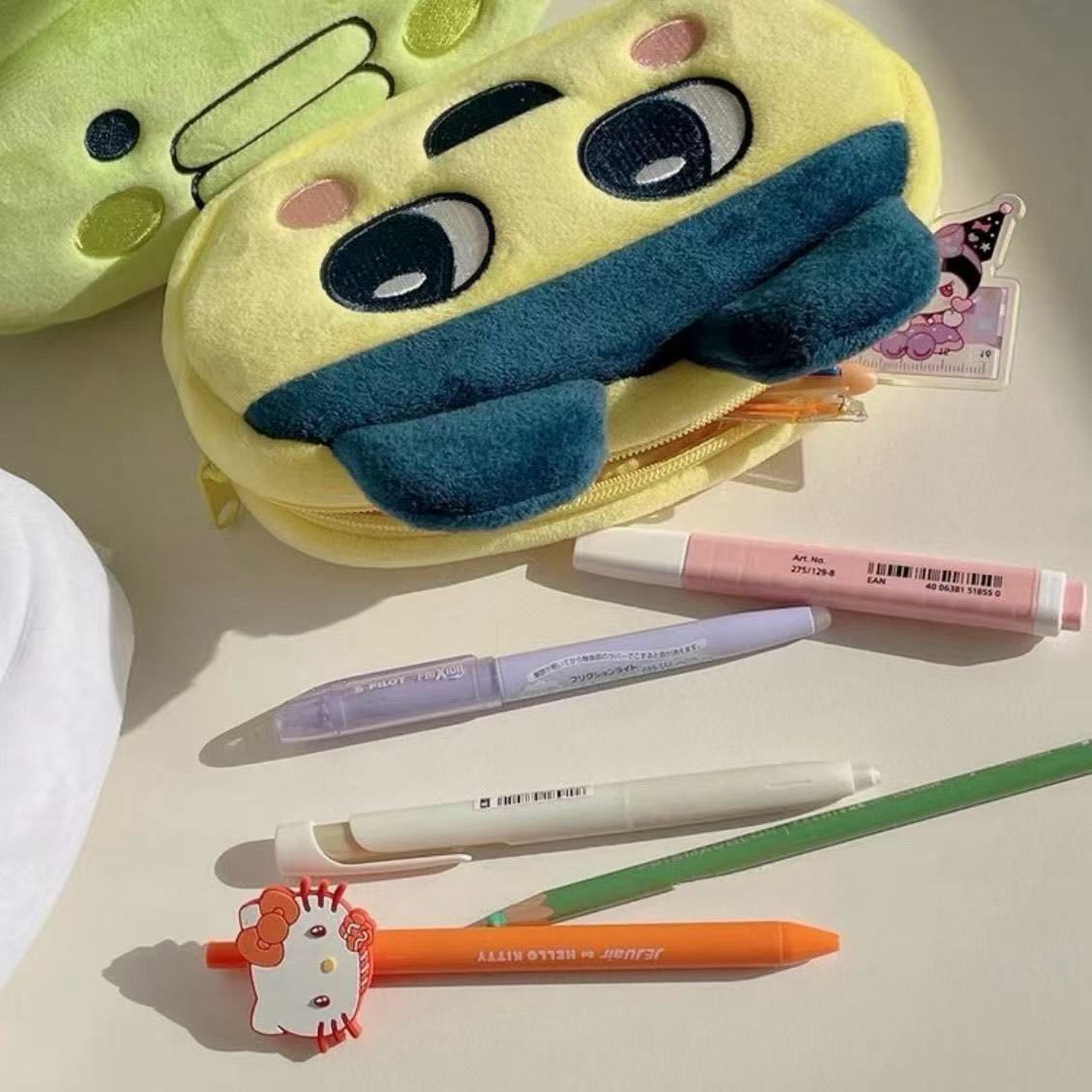 Uroczy pluszowy piórnik Tamago – Electronic Gift recenzja i cena