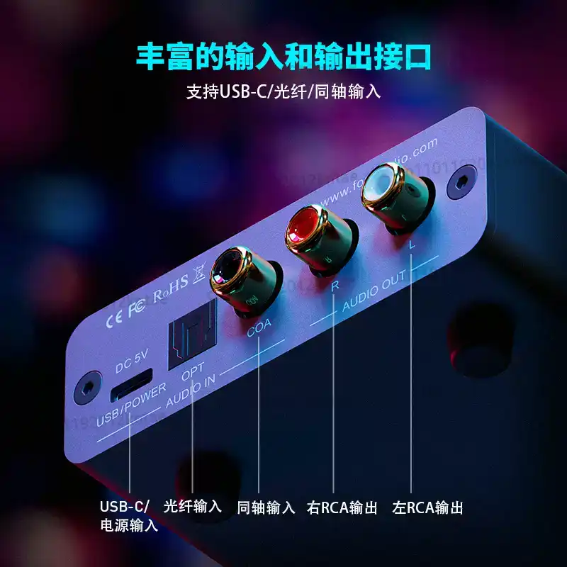 K5 PRO MINI Stereo DAC Wzmacni – Usb Sound Card External recenzja i cena
