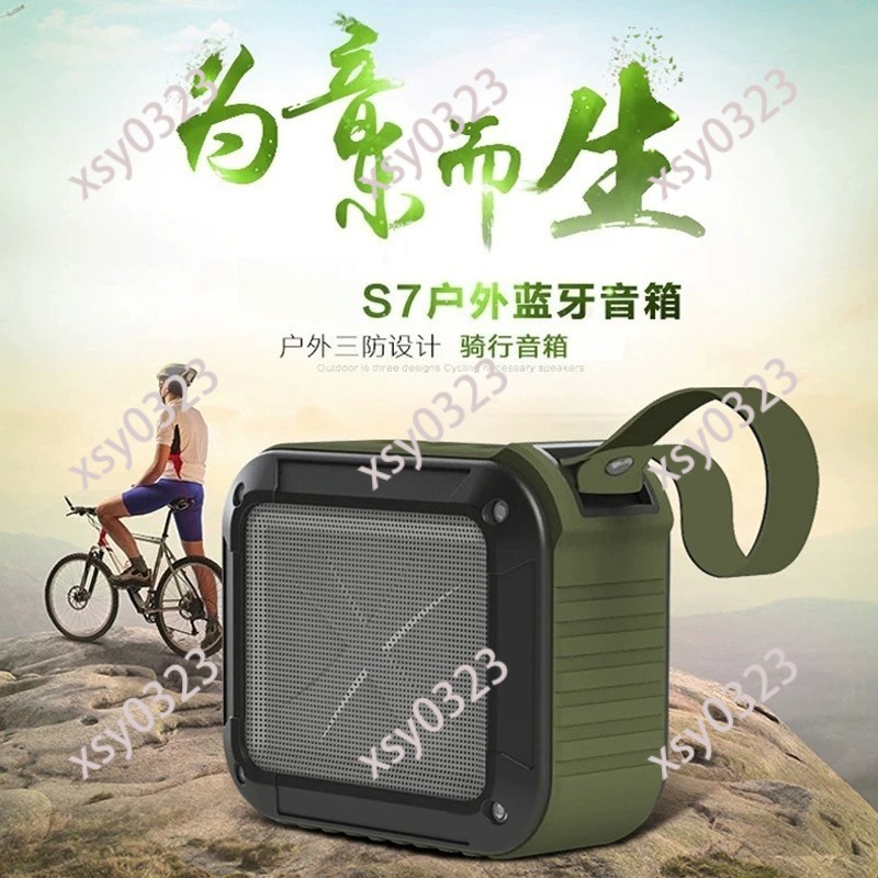 Mini Wodoodporny, Wstrząsoodpo – Bluetooth Speaker Waterproof recenzja i cena