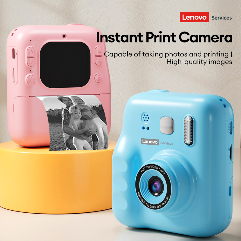 Aparat fotograficzny Lenovo z  – Electronic Gift recenzja i cena