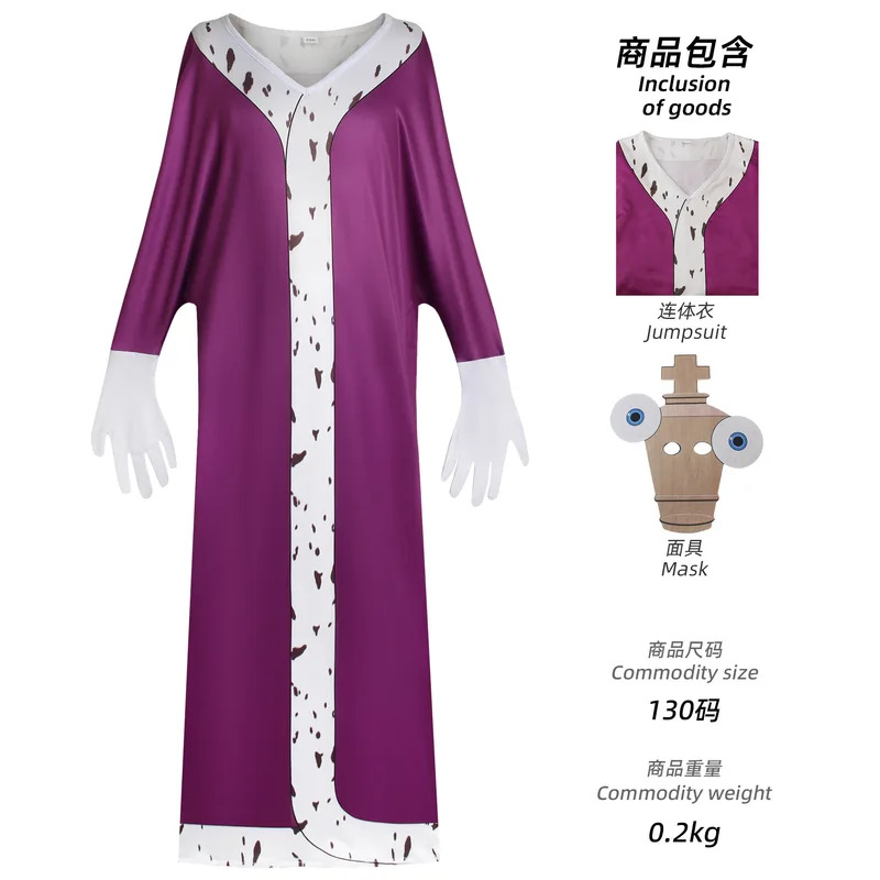 Kostium Cosplay CyPomni z Kres – Electronic Gift recenzja i cena