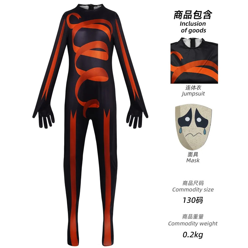 Kostium Cosplay CyPomni z Kres – Electronic Gift recenzja i cena