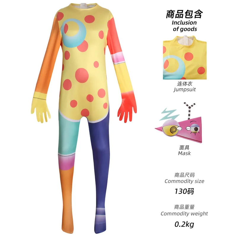 Kostium Cosplay CyPomni z Kres – Electronic Gift recenzja i cena